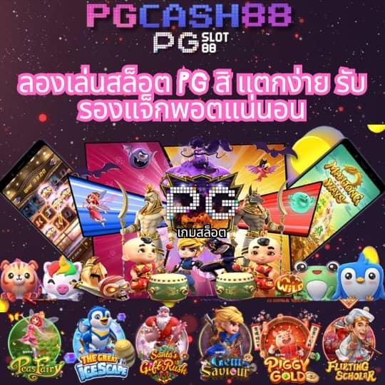 โค้ด blade ball ล่าสุด